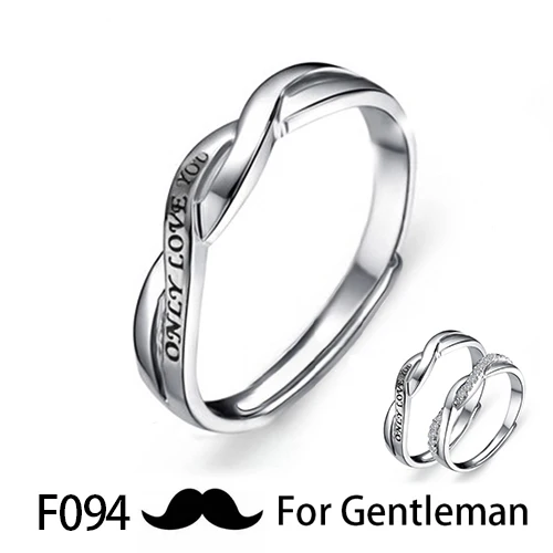 F094 Men Модный набор колец Huitan, символ любви, с буквой, его королева и ее король, выгравированное обручальное кольцо для женщин и мужчин, кольца на палец - Цвет основного камня: F094 Men