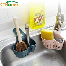Полка для раковины мыльная Губка на присоске подвесной стеллаж для хранения корзины аксессуары для ванной комнаты кухонный Органайзер держатель для подвесного хранения мойка