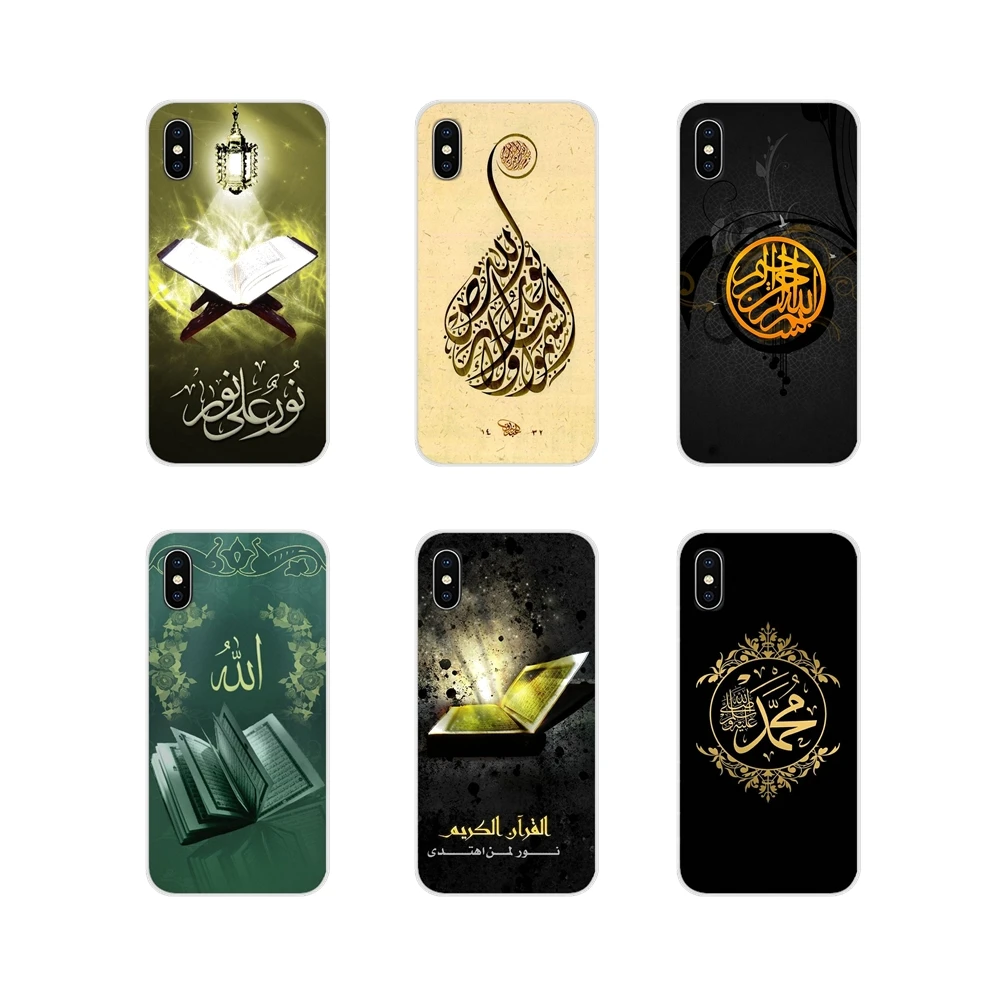 

Phone Shell Cases For Samsung A10 A30 A40 A50 A60 A70 Galaxy S2 Note 2 3 Grand Core Prime holy Quran Muslim Surah Ikhlas Islamic
