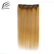 Jeedou 2" длинный прямой зажим в одной части волос для наращивания Розовый Коричневый Синий Омбре 17 цветов натуральный синтетический женский шиньон