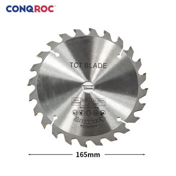 

165 x 16mm TCT Circular Saw Blade 24 Teeth Woodworking Cutting Disc Carbide Tipped Wood Saw Blade
