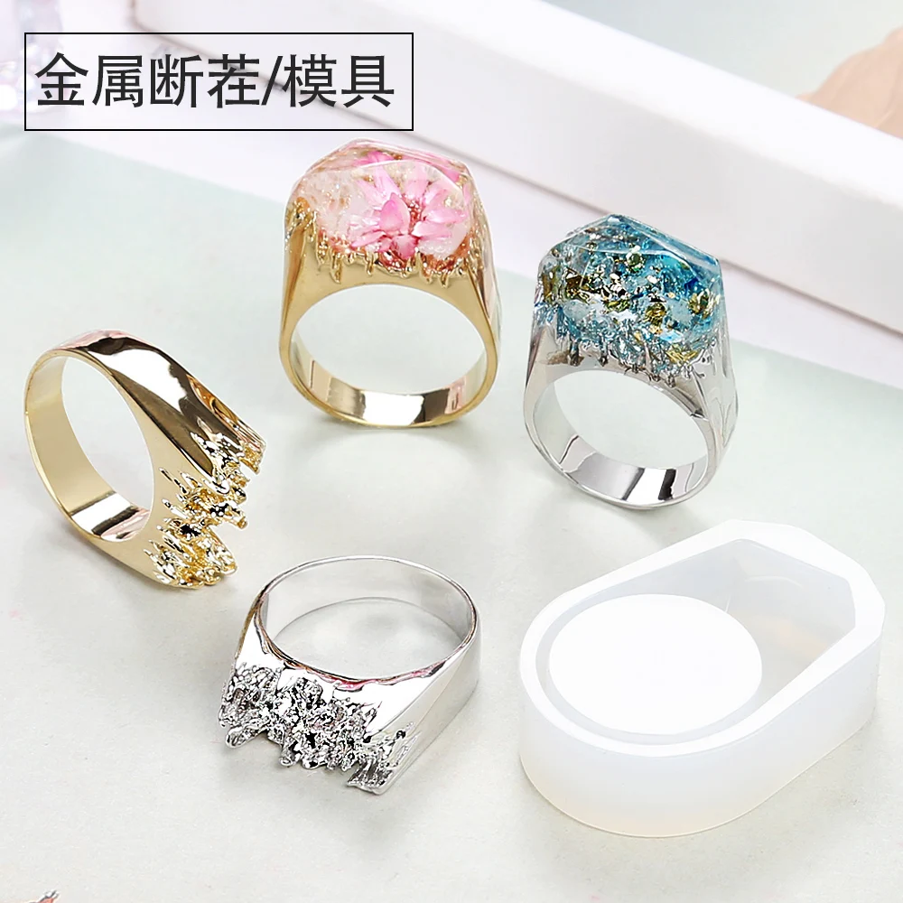 

Metal Ring 16/17/18mm Ring Tool Touch Tools for Making Jewelry Ring UV Resin Epoxy Mold Jewelry Accessories