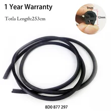 Автомобильный Сальник на крышу 8D0877297 для VW PASSAT JETTA GOLF BEETLE AUDI A4 LEON Автомобильный Сальник на крышу 8D0877297 для VW PASSAT JETTA GOLF BEETLE AUDI A4 LEON