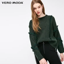 Vero Moda женские декоративные шагалл шерсть свободный крой вязать | 319113522