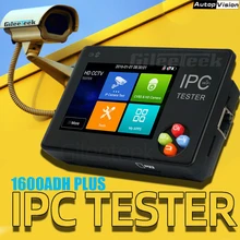Умный ipc-тестер монитор 3,5 дюйма 4K H.265 IP& CVBS IP AHD TVI камера CVI тестер для Dahua Hikvision ONVIF IPC1600ADH plus