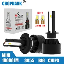 Автомобильные светодиодные лампы накаливания. Противотуманная фара. Чипсы CSP 3055. Неразрушающий монтаж. 5500K 10000LM 50 Вт H4 H7 H1 H9 H8 H11 9005 9006 HB2 HB3 HB4 9003 9012 H10