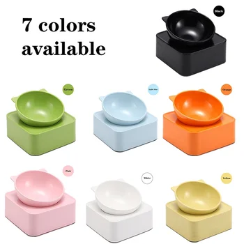 

Household Pet Bowl Multi-angle Adjustment Of Oblique Mouth For Dog Puppy Cat Neck Bowl Dog Bowl Non-slip Bowl Dog Accessories