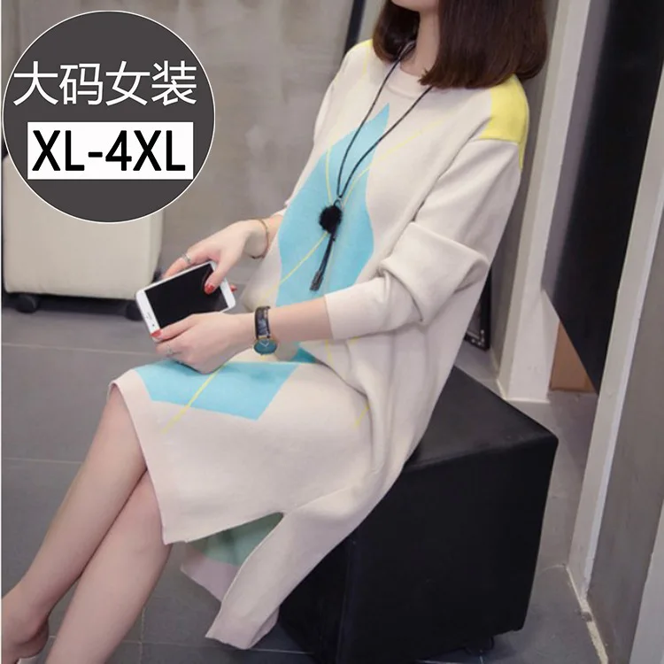 

Large Size Women's Crew Neck Slit Contrast Color Loose-Fit Medium-length Pullover Sweater Knit Base Plus-sized Dress Autumn And