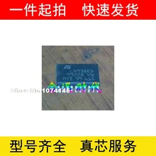 5 шт./лот L4938ED L4938 IC лапками углублением SOP-20