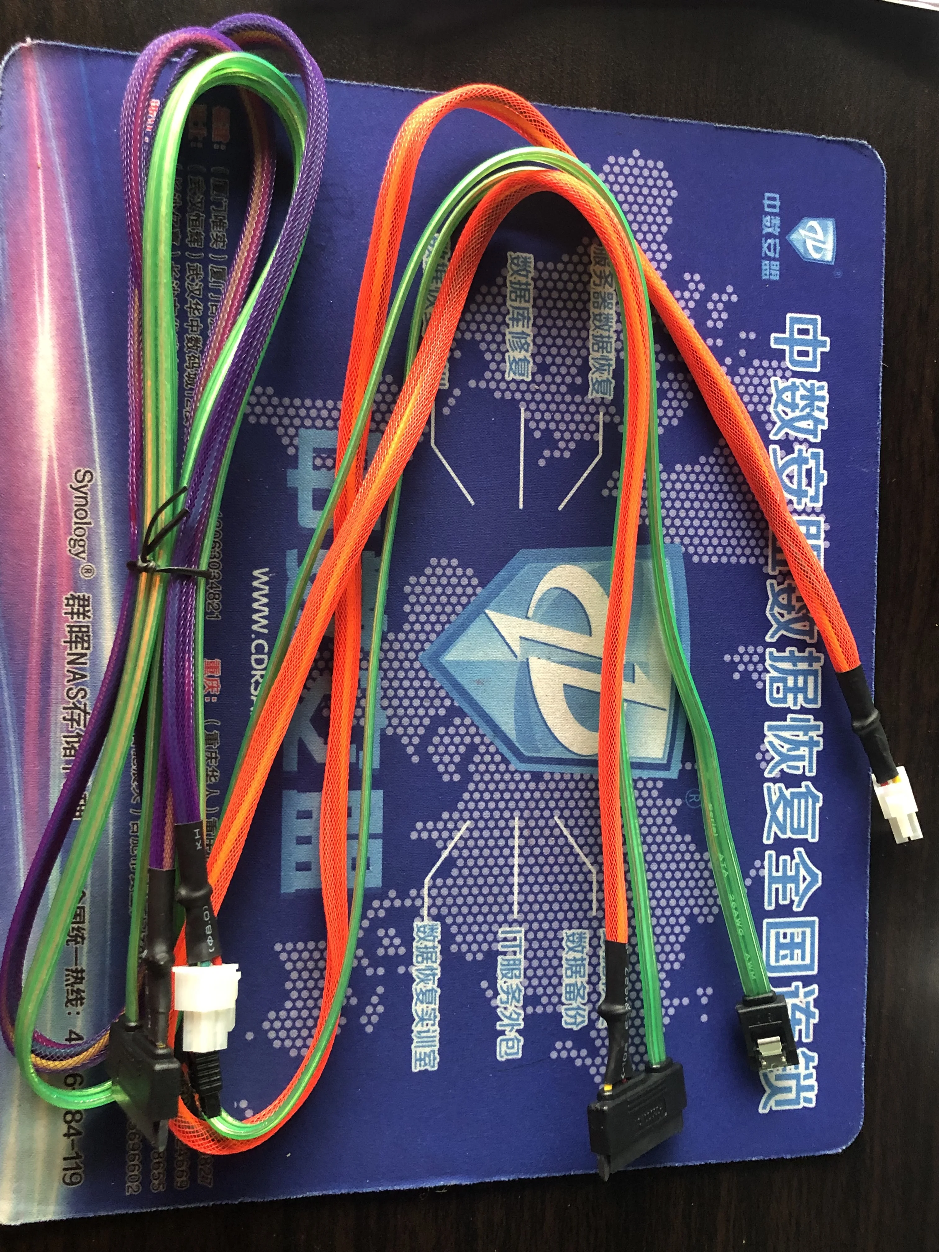 

MRT PC3000 Power Cord with Braided Net Sheath Contains SATA6GB Data Line 100cm 1M Long