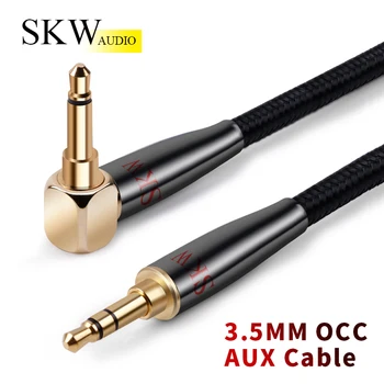 

SKW AUX 3.5mm Jack Cable 0.5M 1M 1.5M 2.0M 3M Male To Male For Soudbox Headphone Smartphone Ipad Laptop MP3 CD And Car