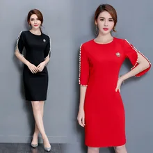 Весна и лето стиль ретро платье с коротким рукавом рубашка с бисером стройнящая юбка большой размер платье