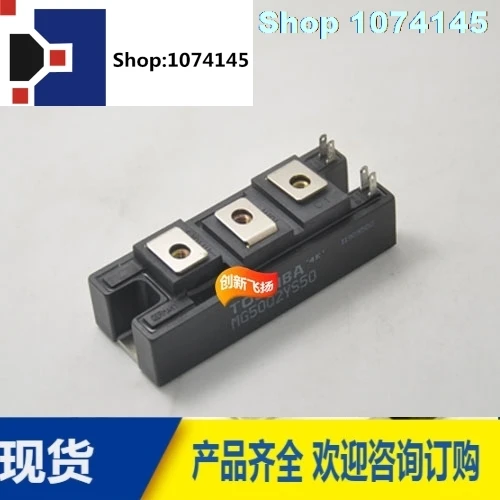 MG50Q2YS50/