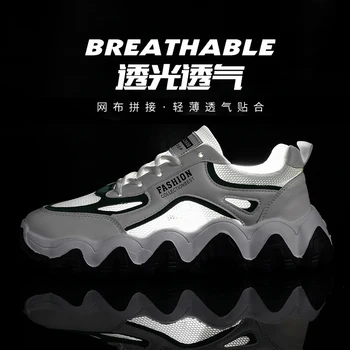 

Platform New Spring Autumn Canvas Shoes Men Fashion Low top Black Men Shoes Comfort Light Lace up Sneakers Casual Shoes