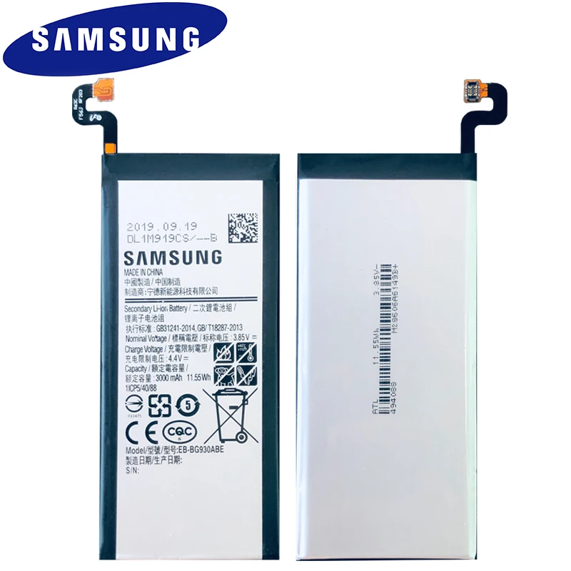 Samsung телефон батарея EB-BG930ABE для samsung GALAXY S7 G9300 G930F G930A G9308 SM-G9300 Замена батареи 3000 мАч