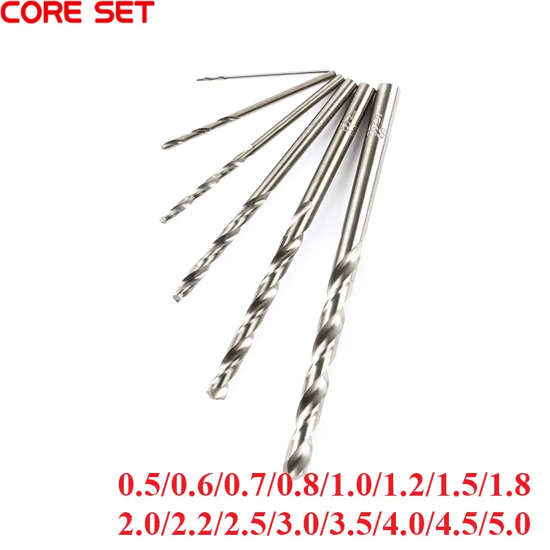 Drill Bit Set 5Pcs 0.5MM-5MM for Cobalt-containing 0.8/1.0/1.2/1.5MM