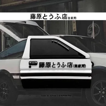 

For AirPods Pro 2 1 Case 3D Car Door Window Soft Silicone Earphone Cases For Apple Airpods 2 Case Cute Cover Funda Keychain