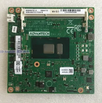 

SOM-6897 Rev.A1 ETX Equipment main board