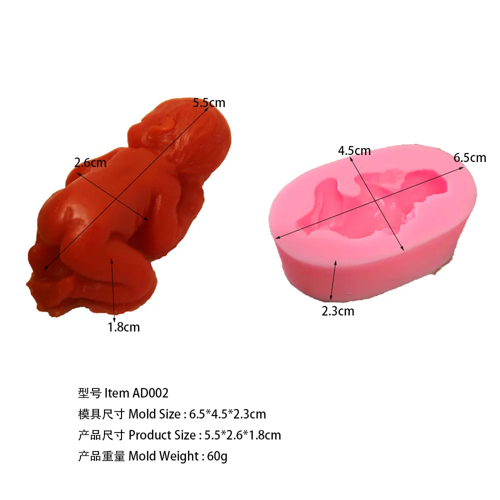 AD002 детская силиконовая форма для сна инструмент украшения торта BKSILICONE|cake