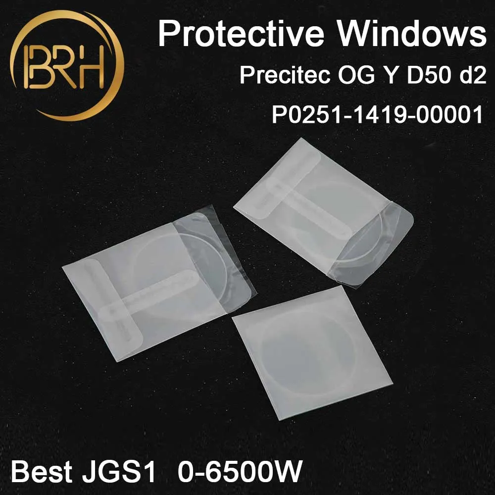 BRH Высококачественная лазерная сварочная головка precitec YW52 защитное стекло/защитное стекло P0251-1419-00001 OG Y D50 d2 0-6500 Вт