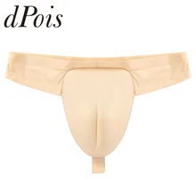 Мужские Бесшовные трусики для транссексуалов со средней посадкой, ультра тонкие шелковистые трусы Gaff, формирующие Мужские Трусы-стринги