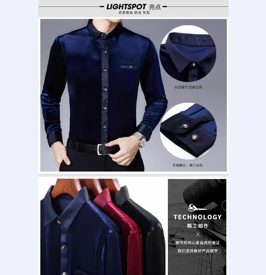 QQ截图20190824144912