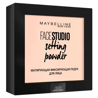 Пудра для лица Maybelline New York Facestudio Setting Powder, 003, 9 г