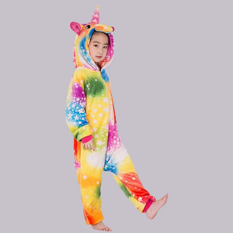 炫彩天马2