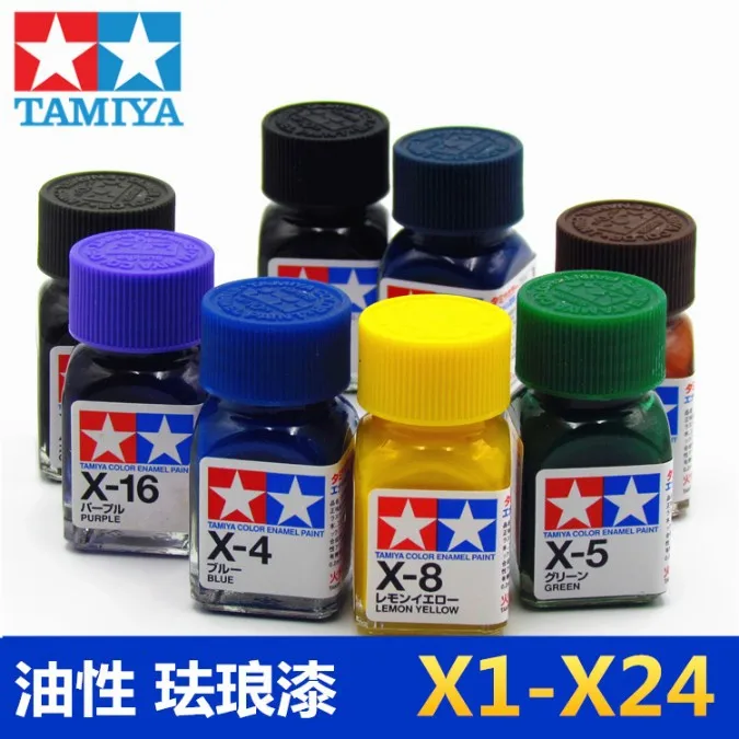 

Military Paint Model X1-x24 Enamel Gundam Gloss Garage Kit Color Color/paint Oily Paint 10 Ml