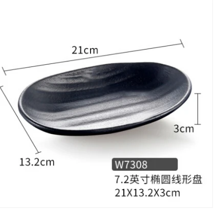 QQ截图20191115233126