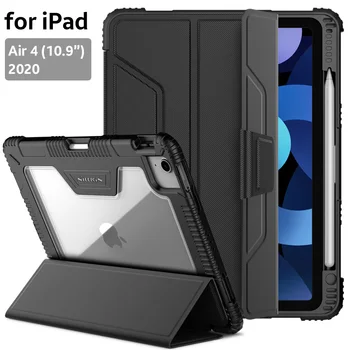 

NILLKIN Flip Cover Smart Case For Apple iPad Air 10.9" 2020 Air 4 Stable Kick Stand Holder Pencil Groove inside