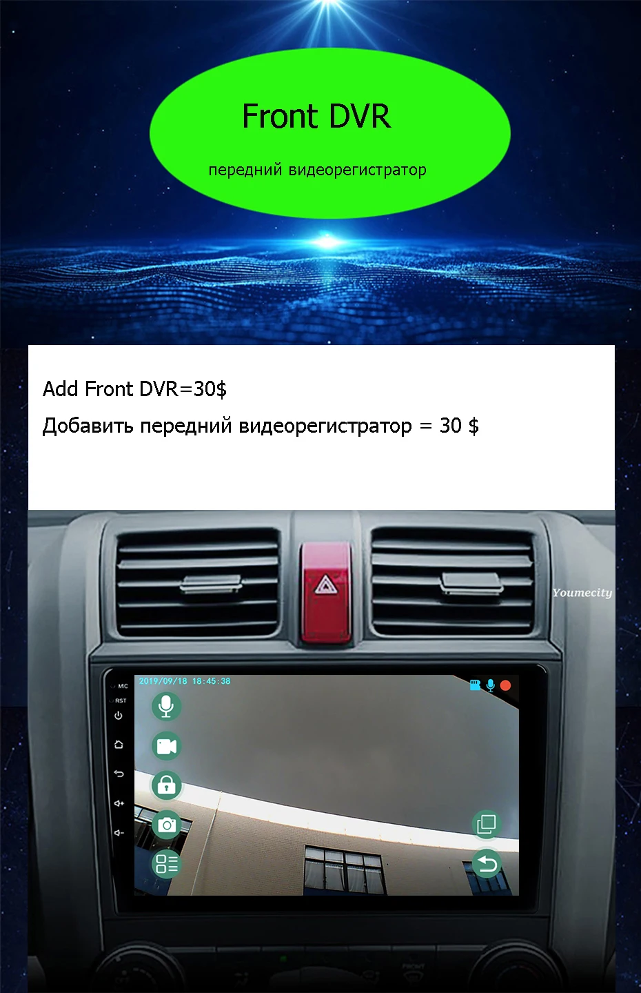 13USB DVR