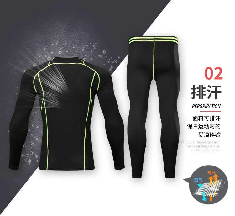 Спортивные колготки с перекрестной каймой теплая одежда с длинными рукавами для быстрой сушки плюс бархатный дышащий костюм для фитнеса#121