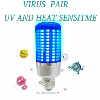 

2020 NEW 5W 10W 40W UV germicidal light Led UVC Light Bulb E27 Germicidal Lamp Remote Control Timing Killing Virus Mite Bacteria