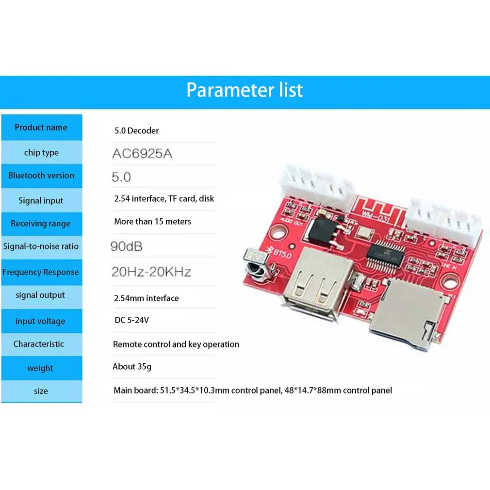 HIFI USB u-диск T-Flash Card BT5.0 декодер MP3 Поддержка WMA WAV FLAC APE дистанционное управление функция однократного повтора