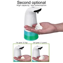 250 мл инфракрасный зонд Автоматический Портативный пенопластовый диспенсер для ванной кухни балкона без шума низкий раздатчик мощности