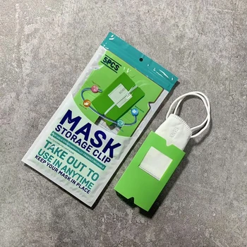 

Box Foldable Storage Disposable Face Masks Clip Dustproof Container Portable Bag Case Organizer plastic bins Eco-Friendly