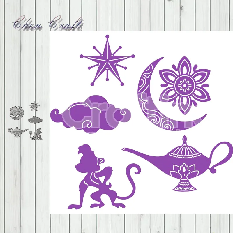 

Teacup, clouds, stars and monkeys Metal Cutting Dies Stencils for DIY Scrapbooking Album Paper Cards Decorative Crafts Embossing