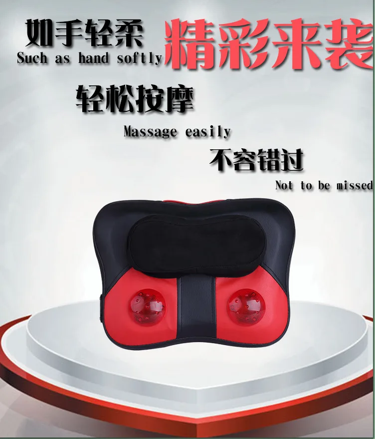 威尔健红外按摩垫_02