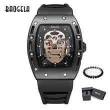 Baogela, пиратский стиль, hommes montre, силиконовый светильник, кварцевые часы, военные украшения, браслет для мужчин