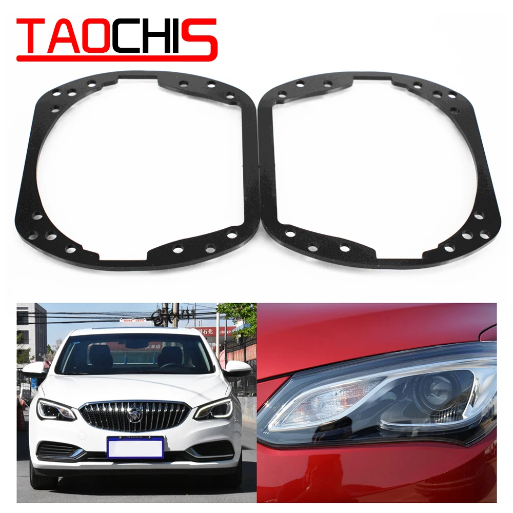 Taochis Автомобильная декоративная рамка адаптер модуль Набор DIY Кронштейн Держатель для система навигации для Buick Verano Excelle Hella 3r 5 объектив проектора