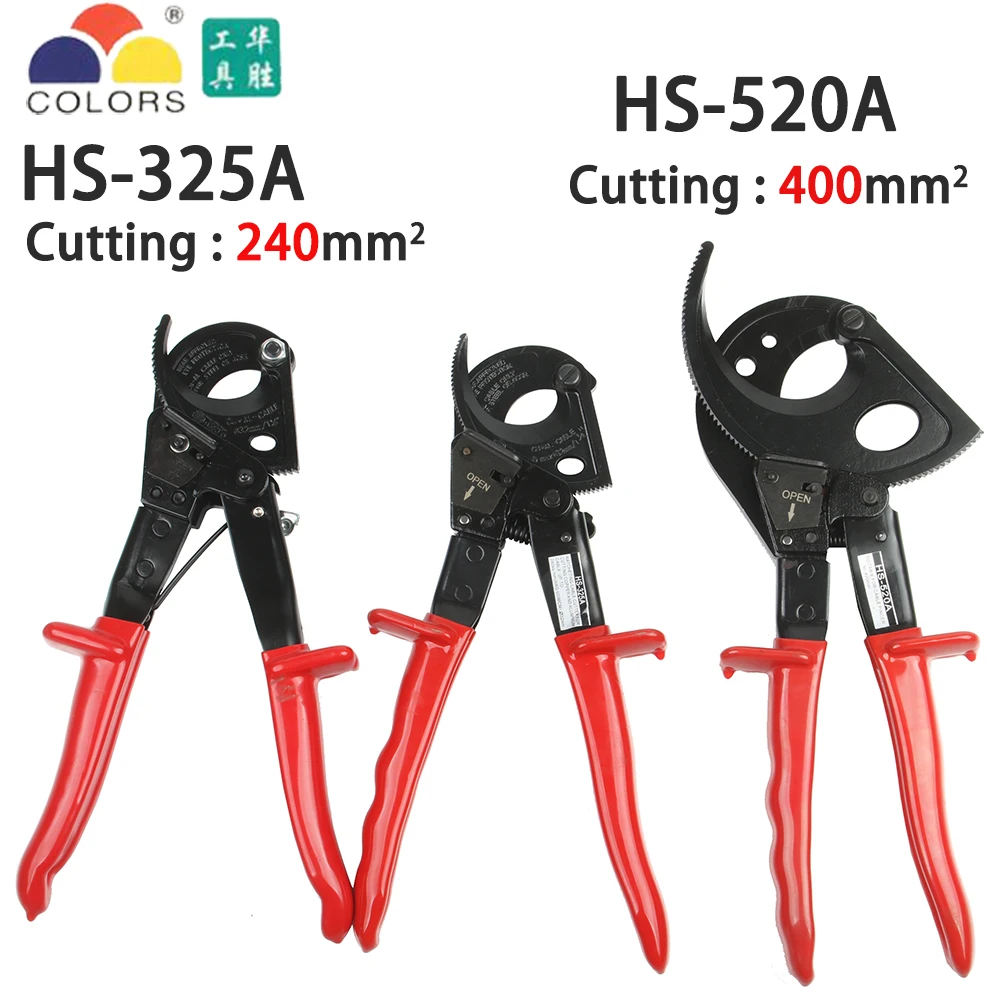 HS-325A 240mm HS-520A Hand Ratchet Cable Cutter Plier Ratchet Wire Cutter Plier Hand Tool Hand Plier for Large cable