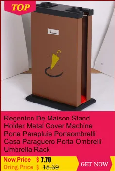 Держатель для стойки, металлическая крышка для машины Porte Parapluie Portaombrelli Casa Paraguero Porta Ombrelli, стойка для зонта