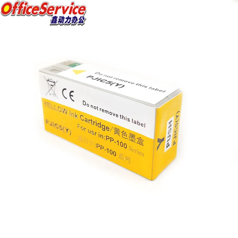 Epson-CD  ȣȯ ũ īƮ,   ȣȯ ũ īƮ, ȣȯ  ũ īƮ, ȣȯ   , hp1 PJIC2 PJIC3 PJIC4 PJIC5 PJIC6