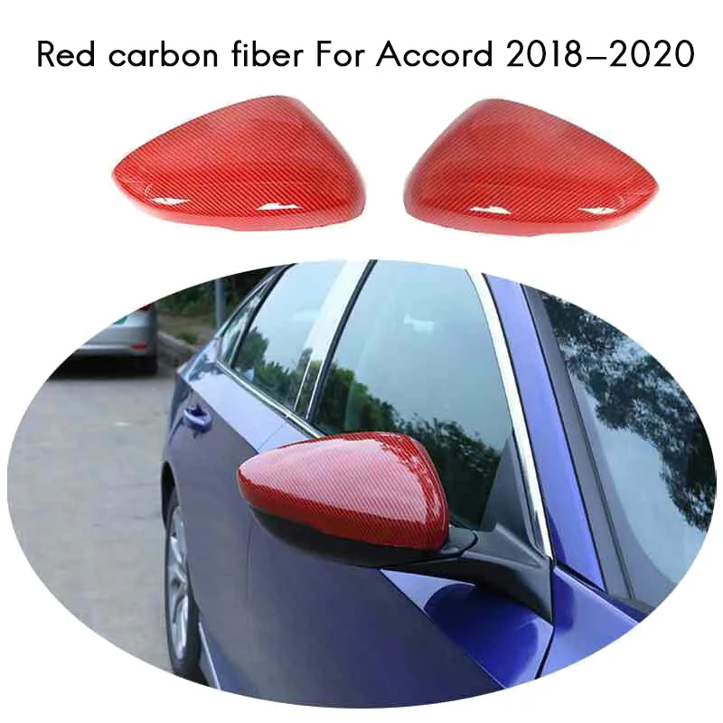 Для Honda Accord 2018-2020 красный углеродного волокна крышка зеркала заднего вида Зеркало