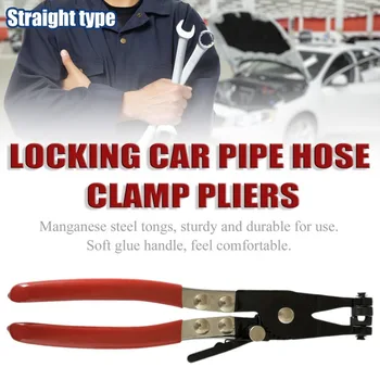 

Professional Metal Locking Car Pipe Hose Clamp Pliers Fuel Coolant Clip Curved Throat Tube Plier Car Repair Tools Hot