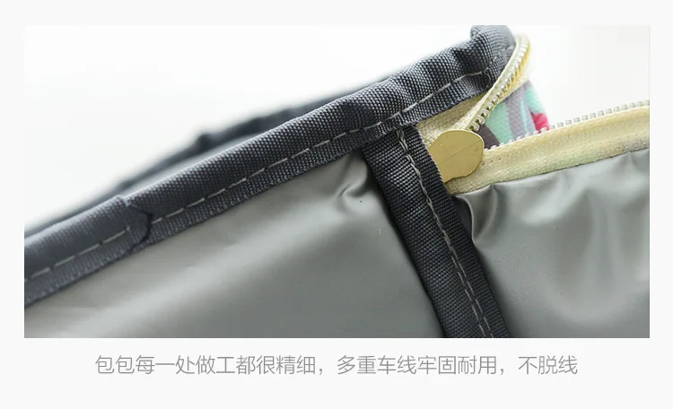 背奶包-正面拉链款_15