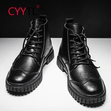 

CYYTL Short Men's Boots Leather Side Zipper Waterproof Fashion Shoes Business Work Motorcycle Casual Male British Style Booties