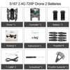 720P 2B With Box