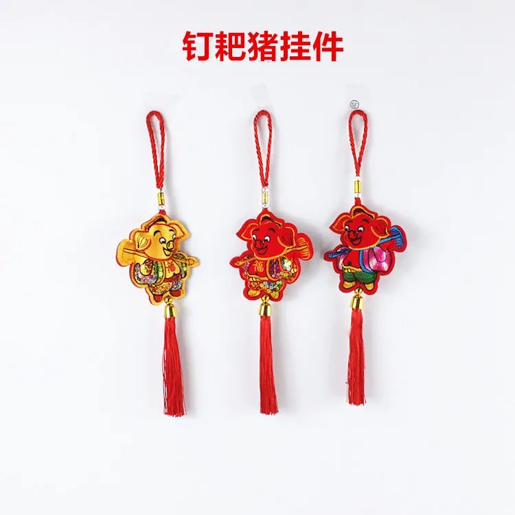 Свинка саше кулон Весенний фестиваль украшения зодиака Свинья-талисман висячие украшения свинья бронзовая машина подвесная